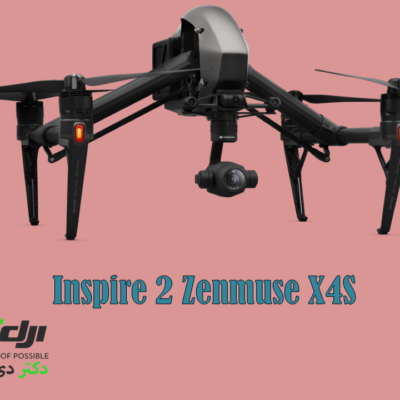 Inspire 2 Zenmuse X4S