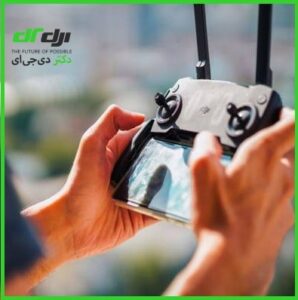 دوره آموزش خلبانی پهپاد
