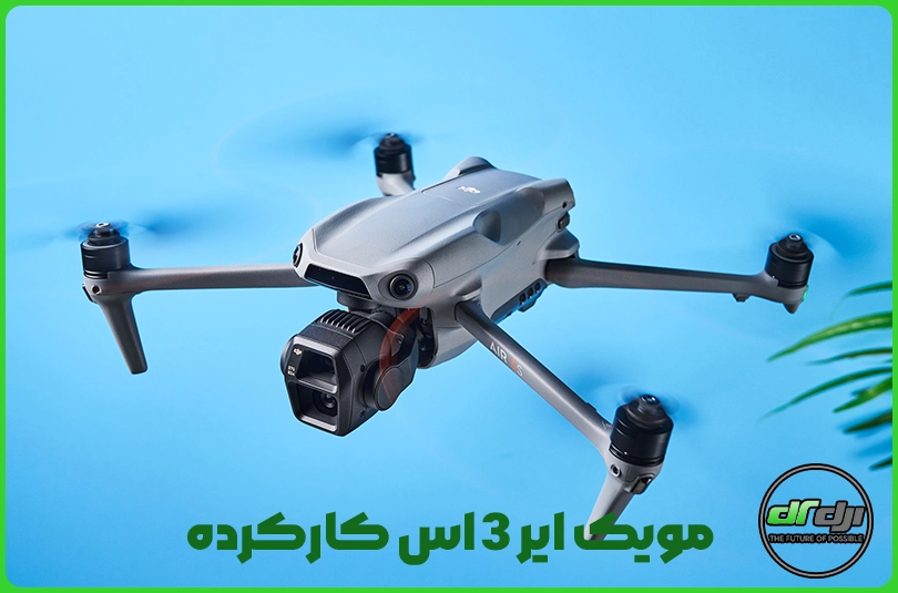 مویک ایر 3 اس کارکرده