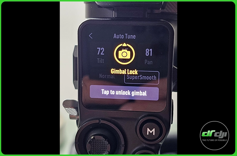 کالیبراسیون گیمبال