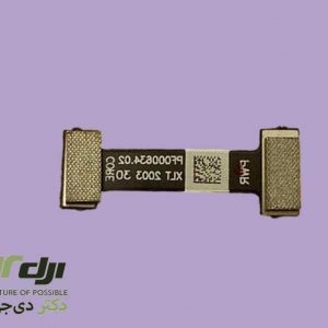 کابل فلت برد ESC مویک ایر 2