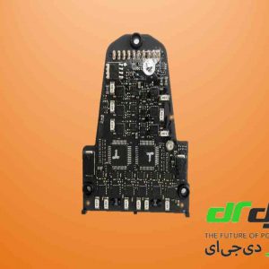 کابل فلت برد ESC مویک ایر 2