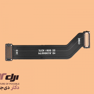 کابل برد ESC مویک مینی 2
